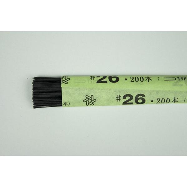 A[gt[C[@nC[@36cm؂胏C[@#26i0.55mmj@@200{