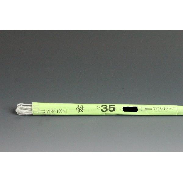 A[gt[C[@nC[@72cm1/2܂胏C[@#35i0.21mmj@@100{