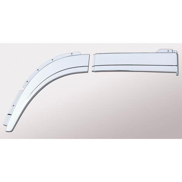 BW メッキ オーバー フェンダー 交換タイプ UD 大型 17クオン用