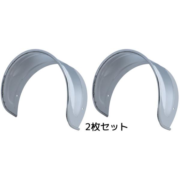 JET フォグランプ バイザー ヒサシ 鏡面 + 丸棒巻き + プレスライン 2枚セット IPF製 200φ メッキランプ 用 9Mシリーズ 502430×2