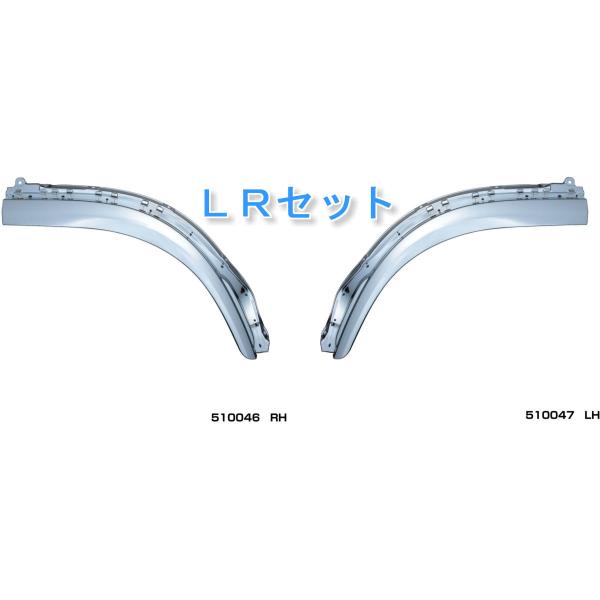 JET bL hACi[ Zbg LR CXY 2g 23 / 07Gt nCLu W / ChLu gbN 510046 510047