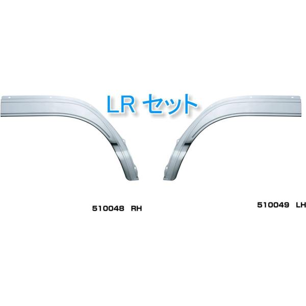 JET bL hA tF_[ hACi[ Zbg LR CXY 2g NEW PM 07Gt W [Lu gbN 510048 510049