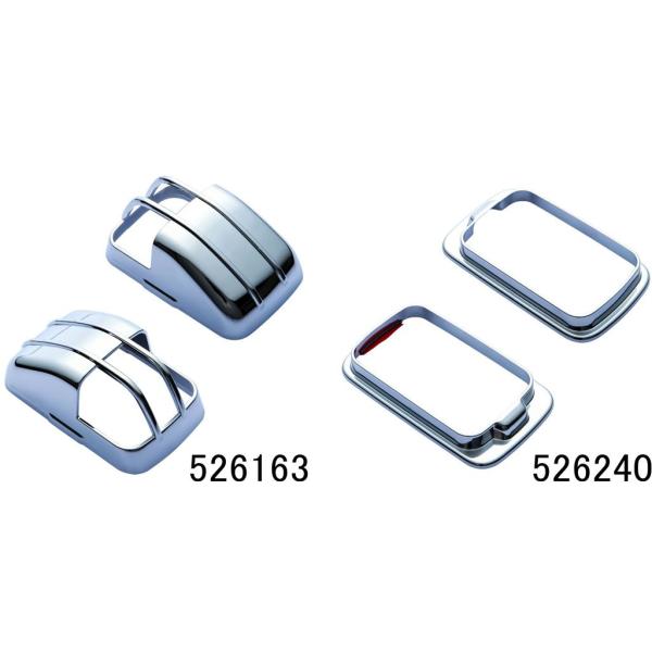 ★貼り付けるだけのカンタン装着！　ランプ部だけやベース部だけでもOK。　もちろんセット装着がおススメです！526163：ドアサイドランプ本体部526240：ランプベース(台座)部販売単位：各左右2点セット材質：ABS/クロームメッキ適合車種...