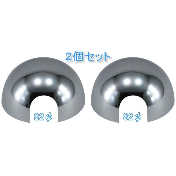 JET bL ~[ Xe[ z_[ Jo[ 82 LR Zbg Ԃ CXY 2g 07Gt nCLu [Lu p gbN 570591