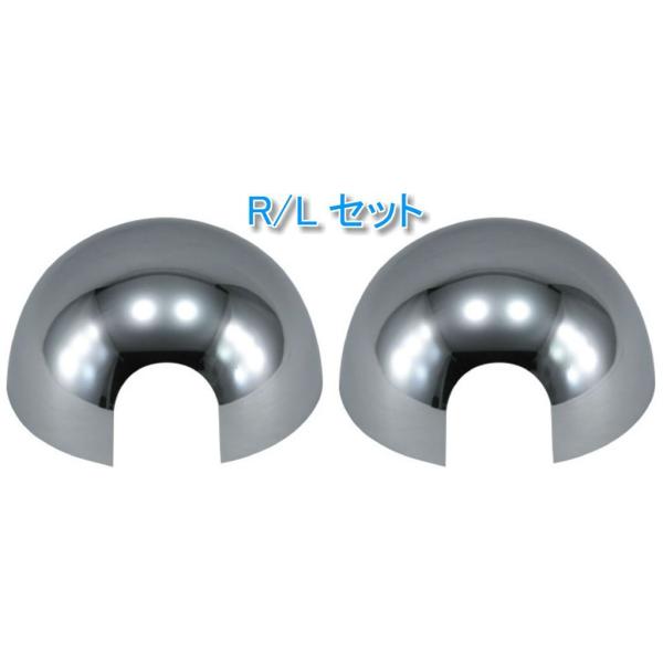 ミラー ステー カバー R/L セット 570994 ジェットイノウエ JET メッキ ミラーステー ホルダー カバー 72mmΦ R