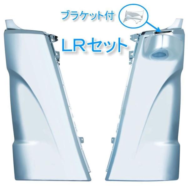 スーパーグレートJET INOUE コーナーメッキパネルLRセット