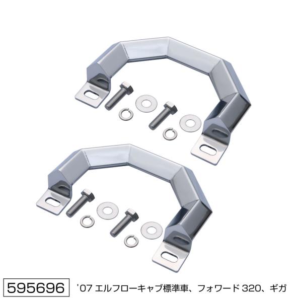 JET角おこしグリップ ジェットイノウエ JET ステンレス 20角オコシ アシストグリップ セット