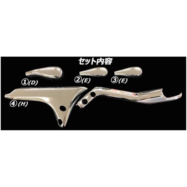 TA2YA 】17プロフィア フロント泥よけ ステー付きセット 17プロフィア