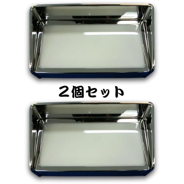 アートフレンド オリジナル 胸 アンドン 丸棒巻 ヒサシ付 小型 2トン用