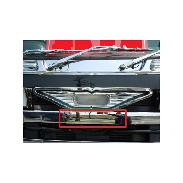 グランドプロフィア用上部のみ材質　ステンレス　#800使用日野バスマークを取付ける際Hマークを外しますが　グリルの穴やHマークの台座が目立ってしまいます。この商品はグリル形状に合わせ、Hマークを外して空いてしまった部分を補うものです。※取付...