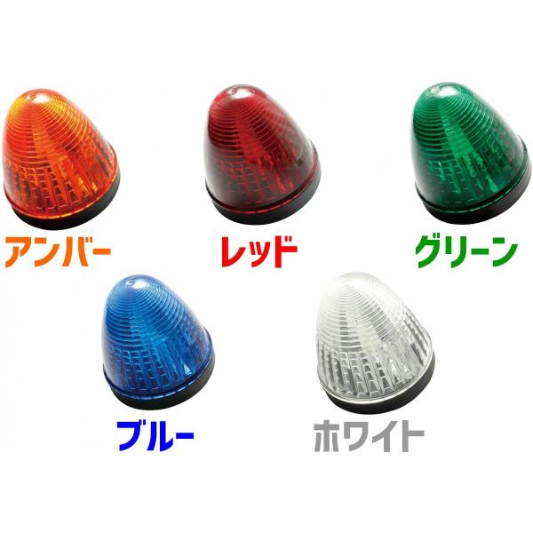 【商品説明】・LEDなのにこの価格!・光の屈折特性を最大限に活かしたレンズカットのマーカーランプ・水の浸入を極力抑える密閉防水型※レンズやユニットの交換は出来ません※完全な防水を保証するものではありません・結露を防止する通気シール付き・DC...