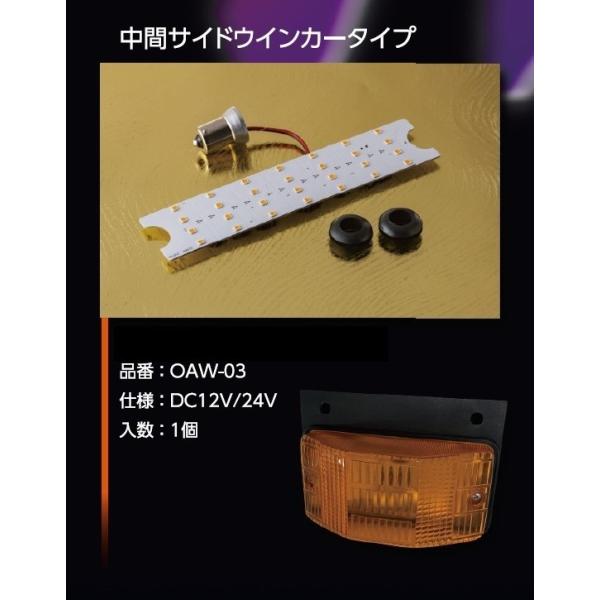 artfriend_v-oaw-03