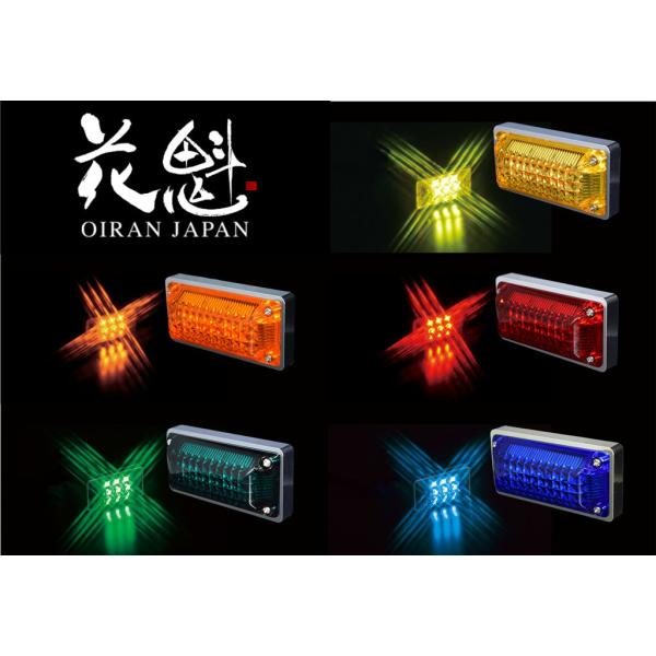 花魁と光 日光江戸村 花魁道中｜なつ