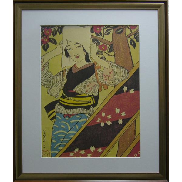 竹久夢二 夢二 墨絵 額装 画廊購入