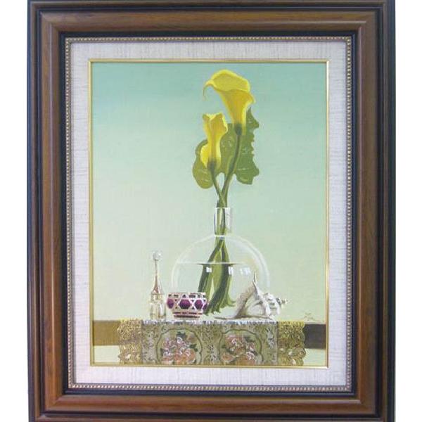 G G cYM MG Õ FJ[ F6