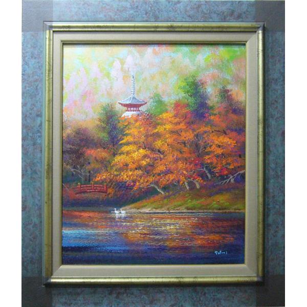 絵画 複製画〈工芸品〉風景画 紅葉 Ｆ10 注文制作します 水彩画原画 紅葉の公園 ＃310 | iichi 日々の