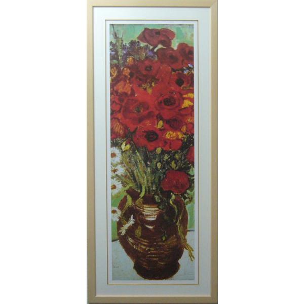 tBZgEt@ESbz G eƃ|s[̉ԕr 