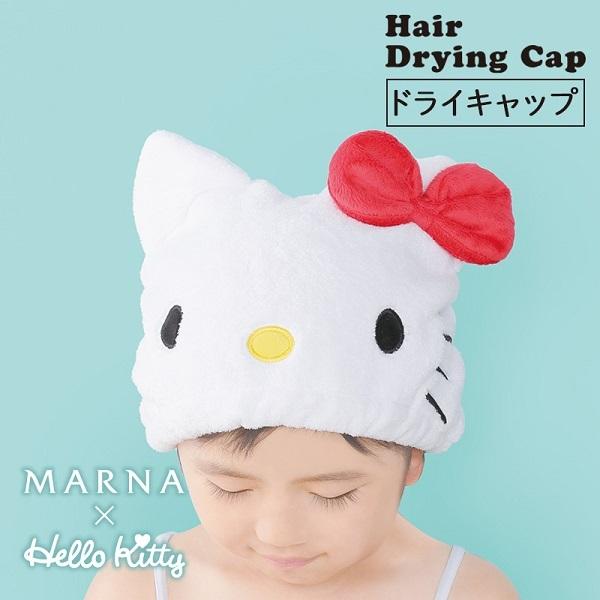 ハローキティ ドライキャップ マーナ かわいいキティちゃんが濡れた髪をサッと吸水 洗面所用品 ヘアキャップ 吸水 タオル キティ B アートフルライフyahoo ショップ 通販 Yahoo ショッピング