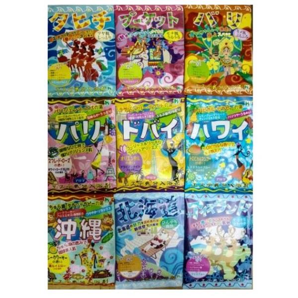 入浴剤 エステ気分アロマ 9種 日本製 バス バス用品 ボディケア 美容