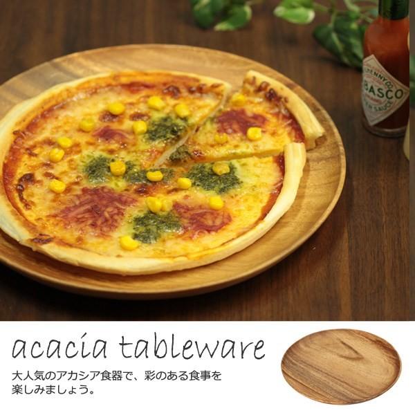 アカシアラウンドトレー ＸＬ       　キッチン、日用品、台所用品 　食器、グラス、カトラリー 　食器 　皿　木製食器　アカシア　大