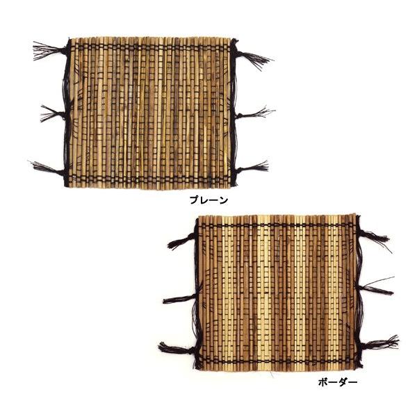 [Release date: April 10, 2015]ヤシの葉の芯を乾燥させたパームリディを使ったコースターです。落ち着いたトーンのアジアンな雰囲気です。バリ島から・・「パームりディー」・・・聞きなれないですが乾燥させて細い棒状にした...