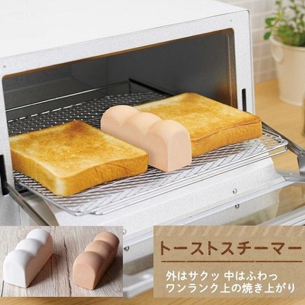 トーストスチーマー　マーナ　トーストをワンランク上の焼き上がりに。       キッチン　調理器具　セラミック　トースター　パン　食パン　ふっくら　パリッ