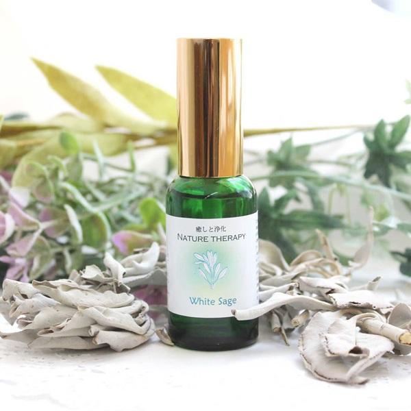 ネイチャーセラピー ホワイトセージ 天然ハーブ 空間浄化 癒し 芳香剤