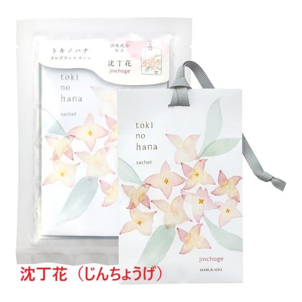 [Release date: October 3, 2025]花々の香りで季節の移ろいを楽しむフレグランスサシェです。クローゼットなどで気軽に吊り下げてお使いいただけます。パッケージサイズ：W85×H130×D12(mm)単品重量：17g内...