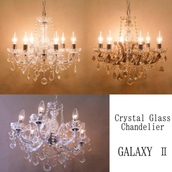 クリスタルガラスシャンデリア6灯　GALAXY II(ギャラクシー2)　LED電球対応可　　　家具　インテリア　照明　電球　シーリング　天井照明　シャンデリア　