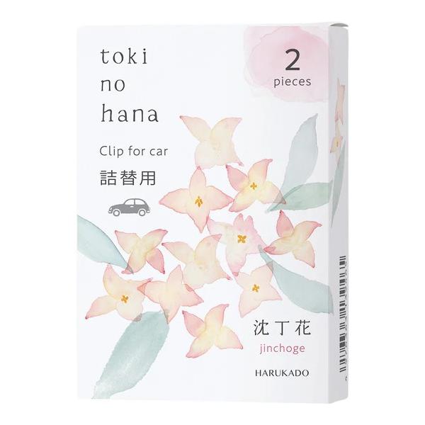 artfulllife_f324090702