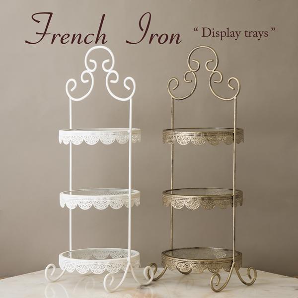 French Iron フレンチアイアン ディスプレイトレイ インテリア