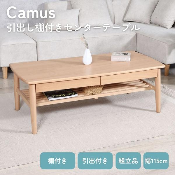 chibi ponta ☾⋆ 木製引き出しテーブル cnt003 / chibi table