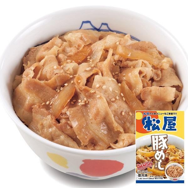 松屋 豚めしの具30個セット　　　冷凍　　　　　　食品　肉料理　惣菜　豚丼　豚丼の具　　　　