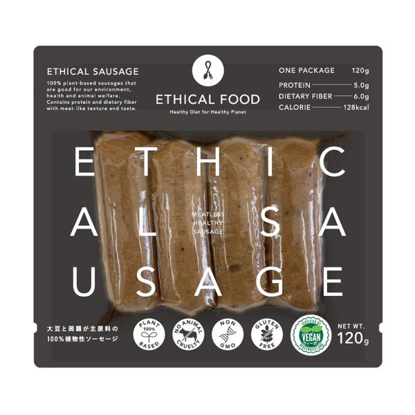 [Release date: July 23, 2025]お肉じゃない？！蒟蒻と大豆が主原料の植物性ソーセージ食物繊維が豊富な蒟蒻と、畑のお肉と呼ばれタンパク質を多く含む大豆を主原料とした、100%植物由来のヘルシーソーセージです。お肉のよ...