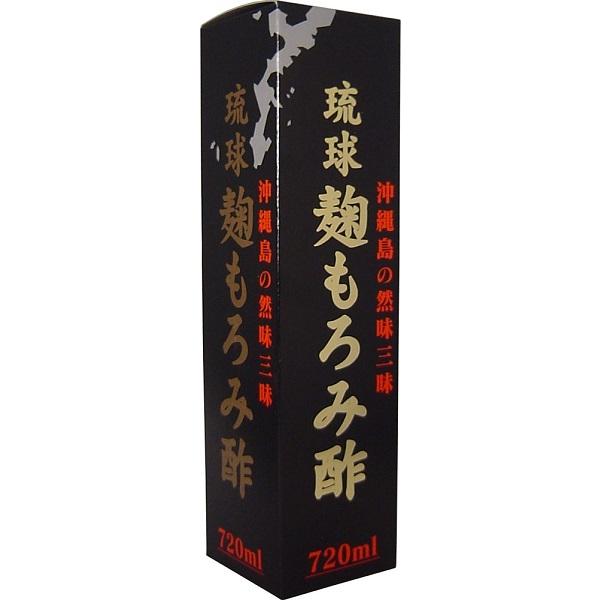琉球　麹もろみ酢　７２０ｍｌ　　　　健康 食品　 酢　もろみ酢　沖縄