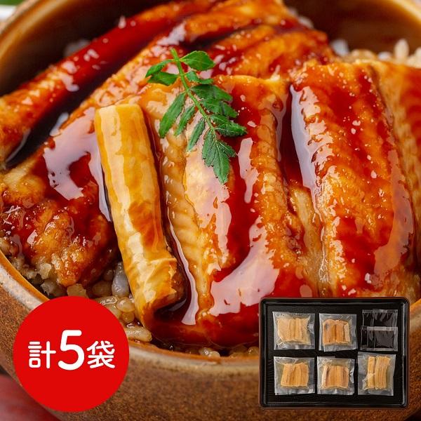 [Release date: July 12, 2024]徳島 「吟月」 穴子丼詰め合わせふっくら柔らかく炊きあげた煮穴子をあつあつごはんにのっけてお召し上がりください。内容：煮穴子40g×5袋、タレ×5袋温度帯：冷凍アレルゲン表示：（義務...