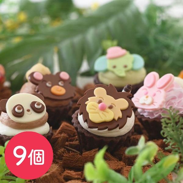 [Release date: January 28, 2026]どうぶつみにたるとセット 9個入 / 冷凍 送料無料絵本の表紙のような化粧箱をあけると、ポップなどうぶつたちが顔をのぞかせる『みにたると』セットぱんだ、うさぎ、ぞう、らいおん、...