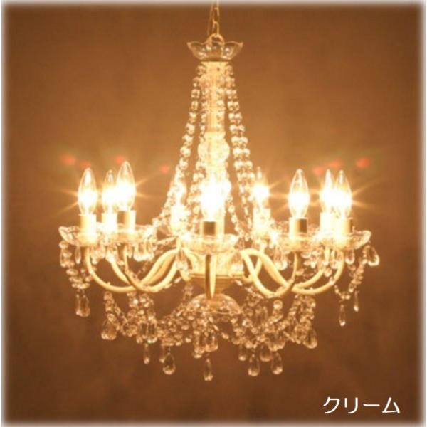 9灯シャンデリア ジュリエット LED電球対応可 ノックダウン 家具