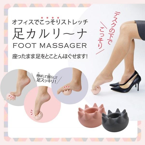 足カルリーナ フットマッサージャー マーナ 座ったまま足をとことんほぐせます 健康 マッサージ リラクゼーション ツボ押し ストレッチ 足裏 L アートフルライフyahoo ショップ 通販 Yahoo ショッピング
