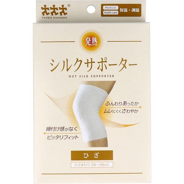 [Release date: October 24, 2023]ふんわりあったか、ムレにくくさわやか。締め付け感がなくピッタリフィット。保湿＆調湿！肌側にシルク、表側に吸湿発熱繊維と編み分ける事で、心地良い装着感と実感の暖かさが自慢の保温用...