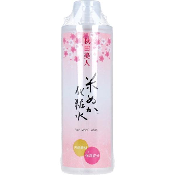 秋田美人 米ぬか化粧水 SN 200mL コスメ 美容 スキンケア ボディケア