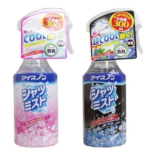 [Release date: June 6, 2025]※せっけんの香り服にシュッ！COOL続く！衣類にスプレーするだけで、爽やかな冷涼感！●おでかけ、通勤・通学前にスプレーをすると、汗をかくたびに気持ちのいい冷涼感が得られます。●衣類につ...