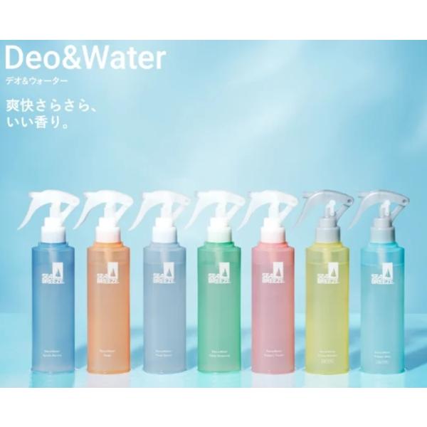 SEA BREEZE シーブリーズ　デオドラントウォーター 14本セット SEA BREEZE シーブリーズ デオ＆ウォーター IE 145mL 7種の香り
