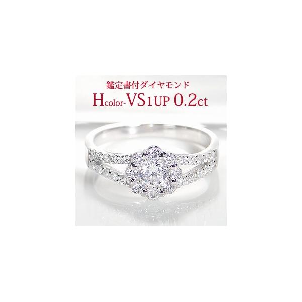Pt950 0.55ct ダイヤモンド フラワー リング : ジュエリーvivid - 通販 