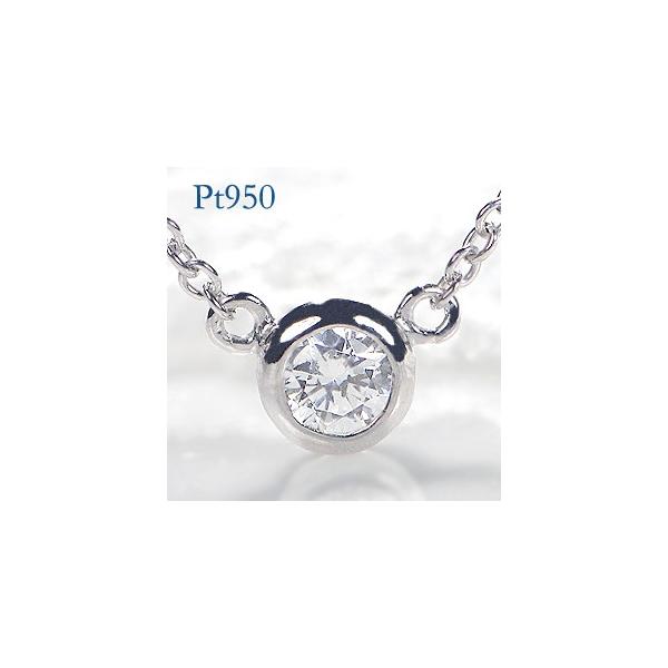 Pt950 一粒 ダイヤモンド ネックレス 0.1ct : ジュエリーvivid - 通販 