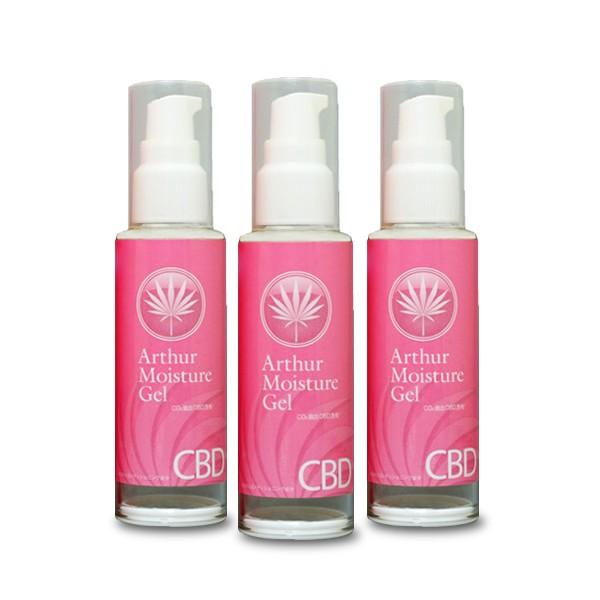 ヘンプ CBDオイル 配合 お得な3本セット 【美容・健康】 アーサー 