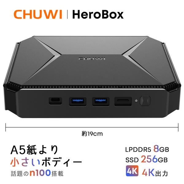 ブランド：CHUWIOS：Windows 11 Home寸法：187.6*138.3*37.3(H)mm（A5紙より小さいなボディー）重さ：約510gCPU：INTEL N100(0.8~3.4GHz)GPU：Intel UHD Graph...