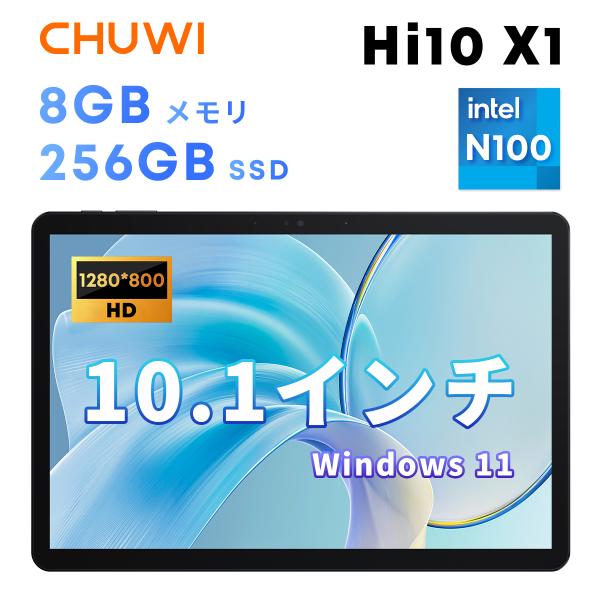 CHUWI WPS Office付き 新発売 2in1タブレットPC 10.1インチ CHUWI WPS Office付き 新発売 2in1タブレットPC 10.1インチ