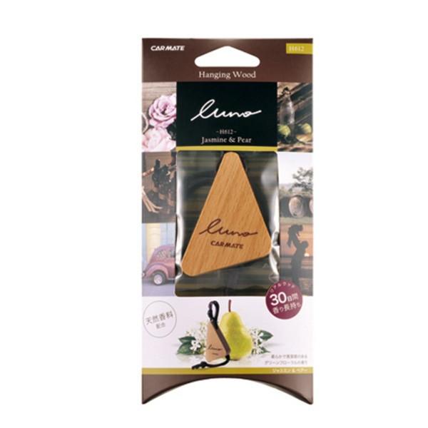 他サイト： メール便可 カーメイト 芳香剤 ルーノ ハンギングウッド ジャスミン＆ペアー H612の商品画像