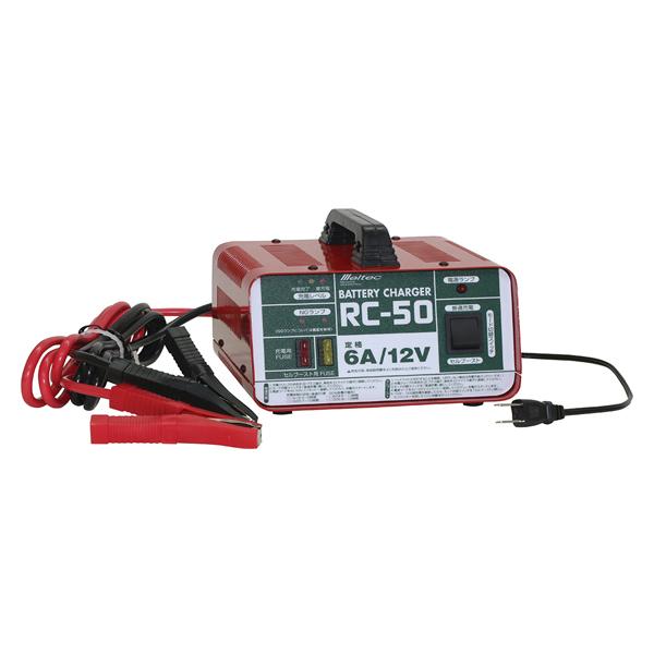 大自工業 Meltec バッテリー充電器 セルブースト機能付き DC12V 6A